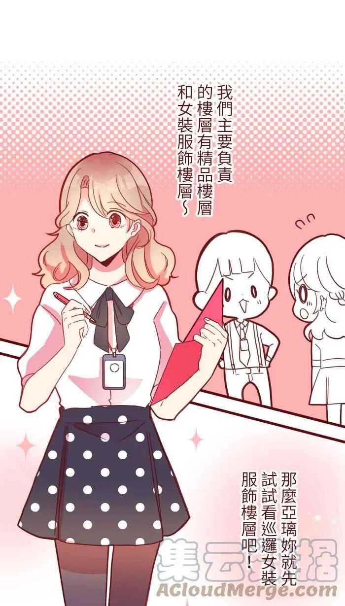 95 压抑 第1页