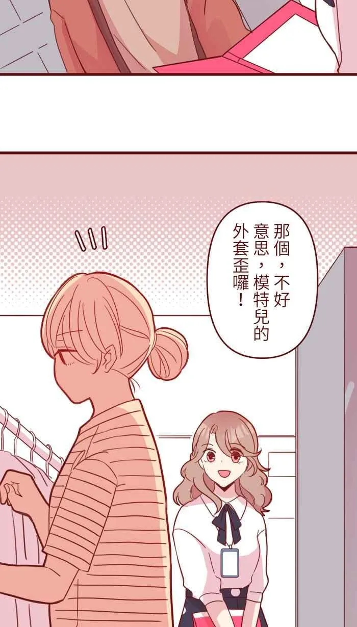 95 压抑 第3页