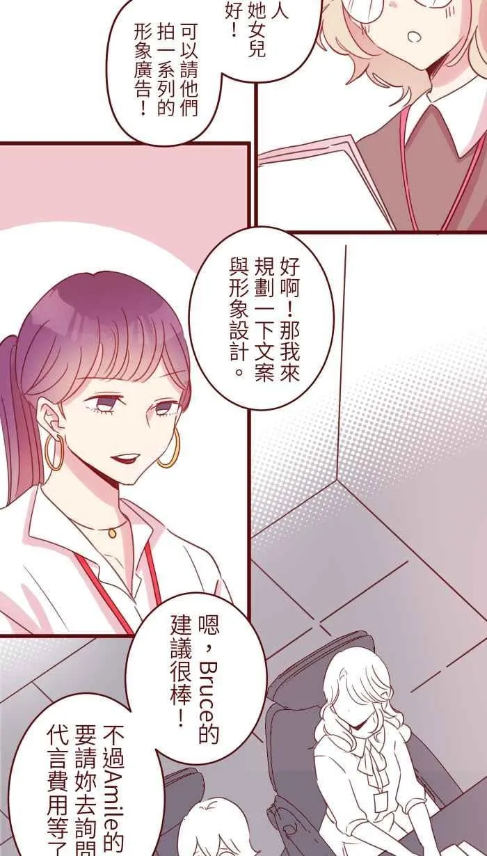95 压抑 第12页