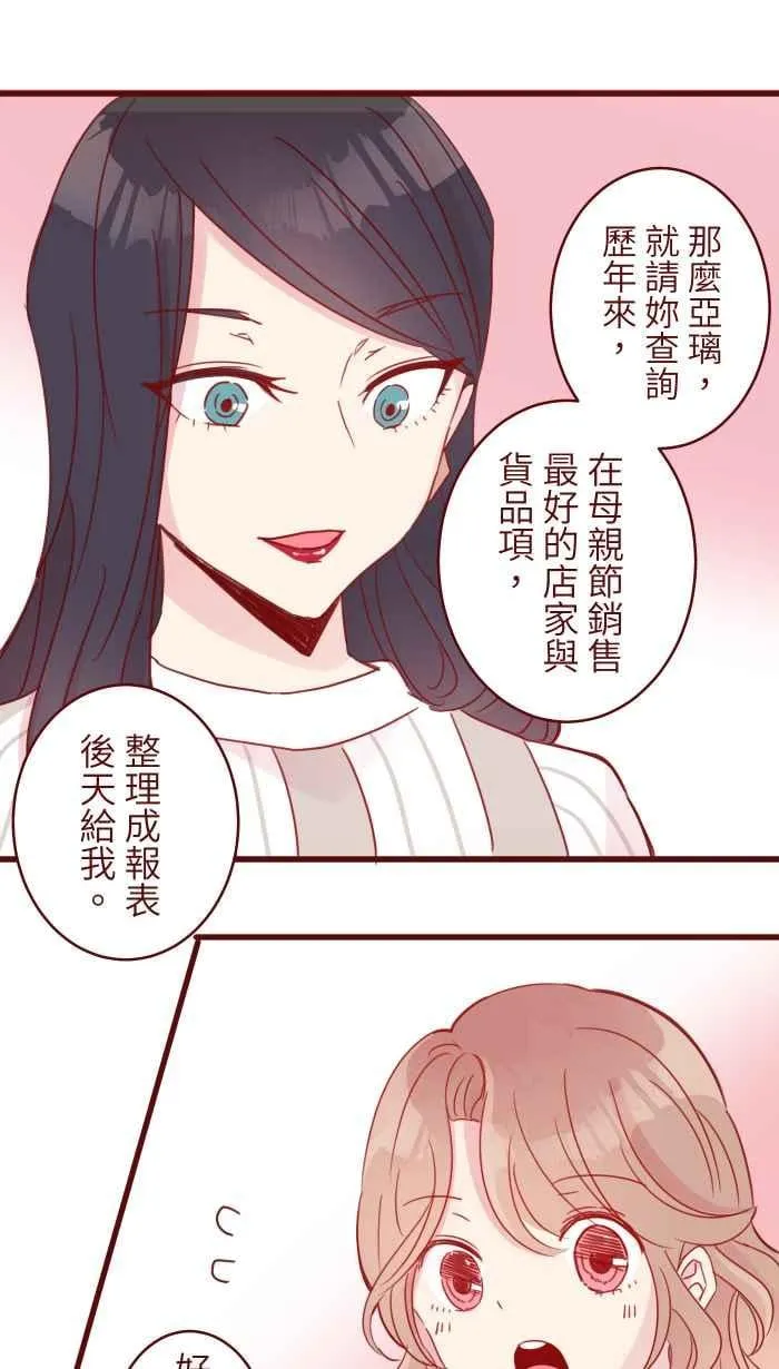 95 压抑 第14页
