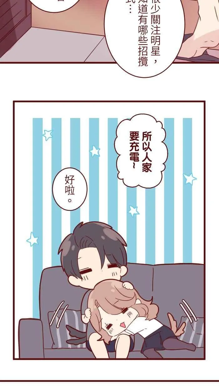 95 压抑 第17页