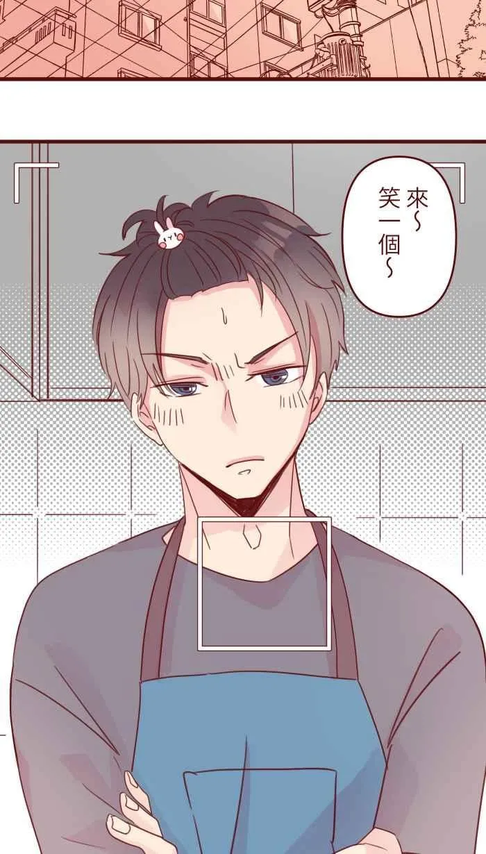 95 压抑 第20页