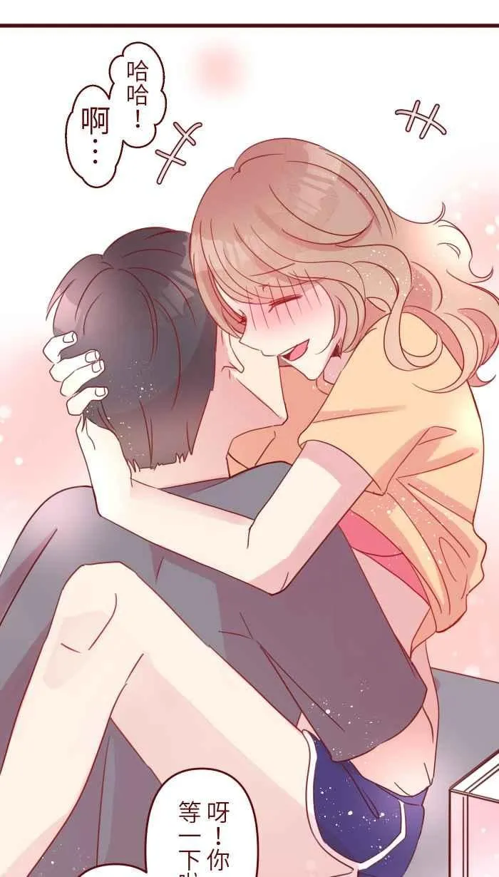95 压抑 第32页