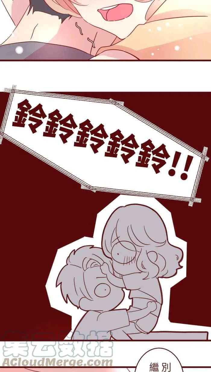 95 压抑 第34页