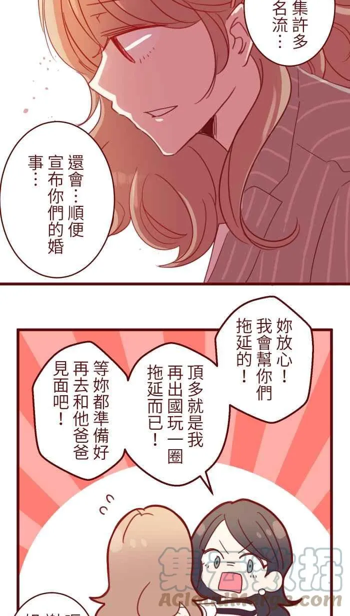 95 压抑 第46页