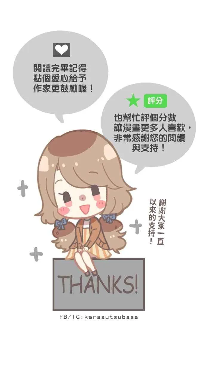 95 压抑 第53页