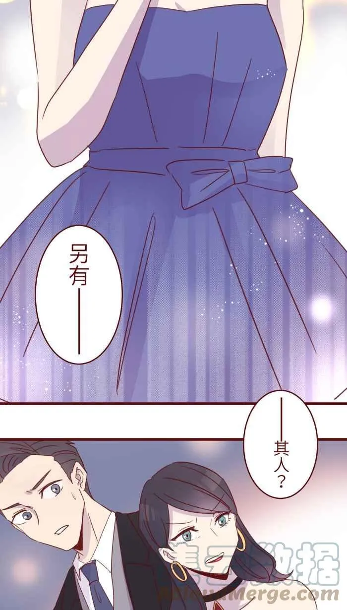 96 快说 第13页