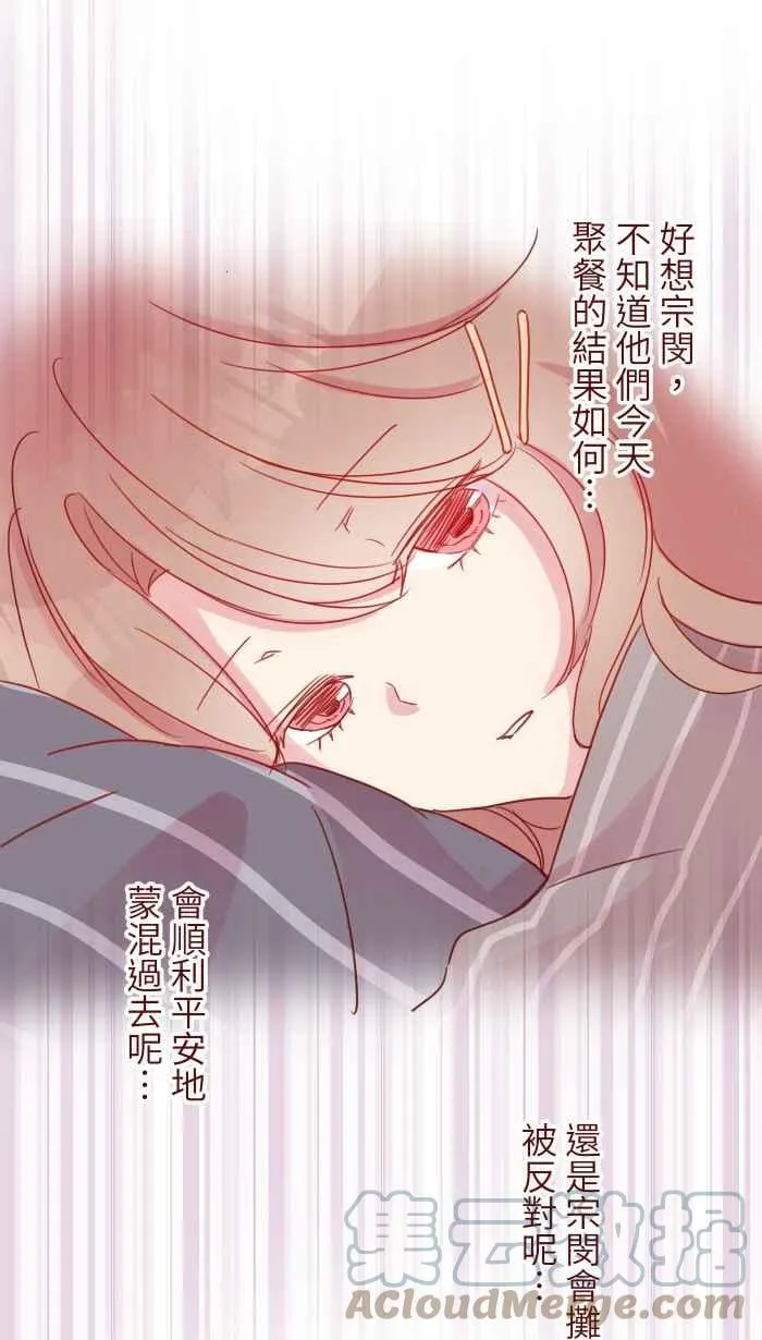 97 无业 第1页