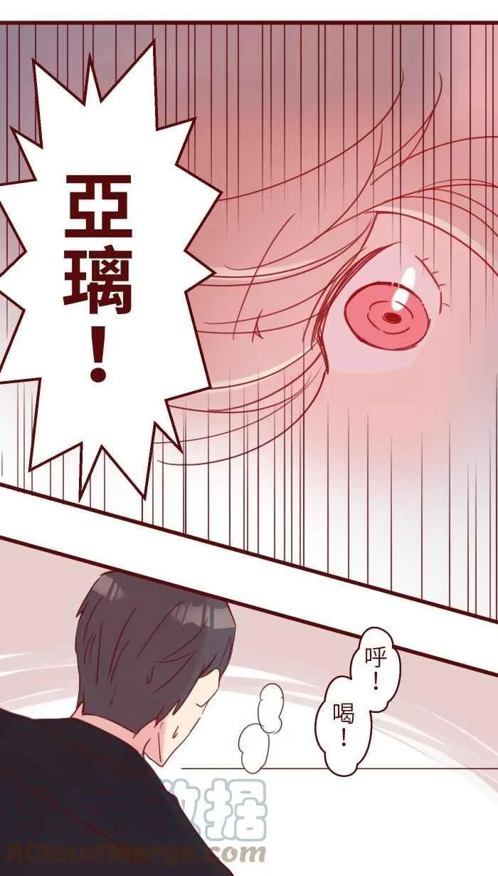 97 无业 第4页