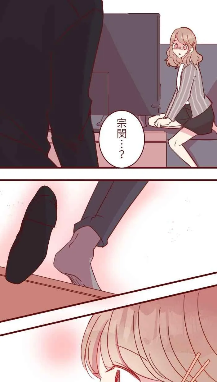 97 无业 第5页