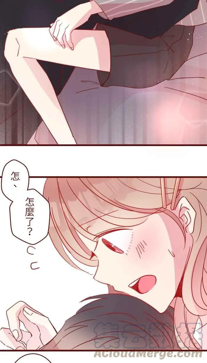 97 无业 第7页