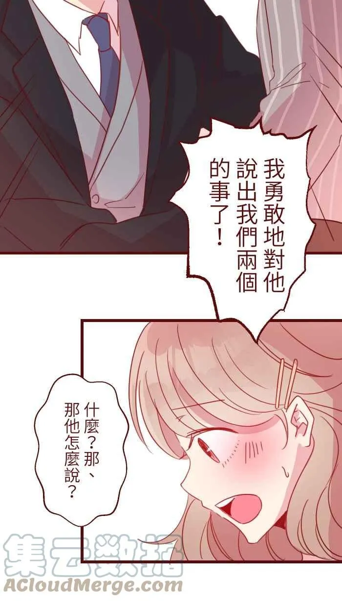 97 无业 第10页