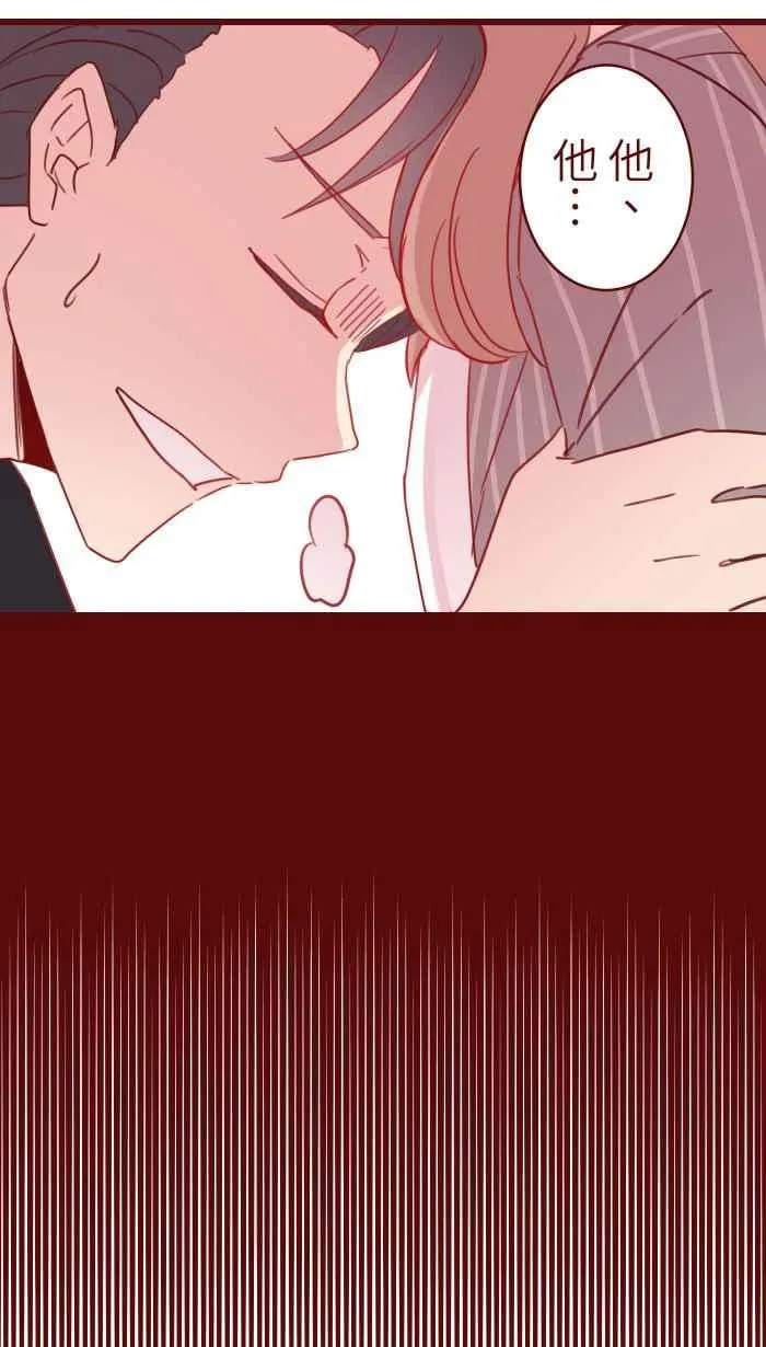 97 无业 第11页