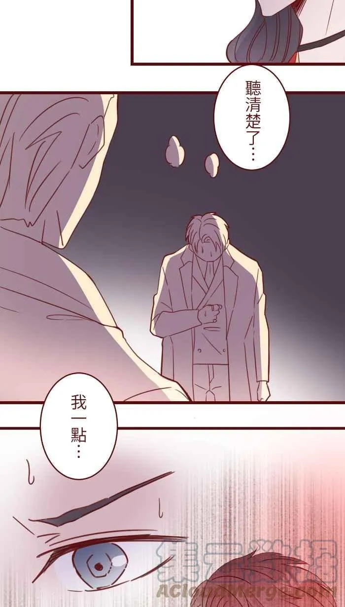 97 无业 第19页