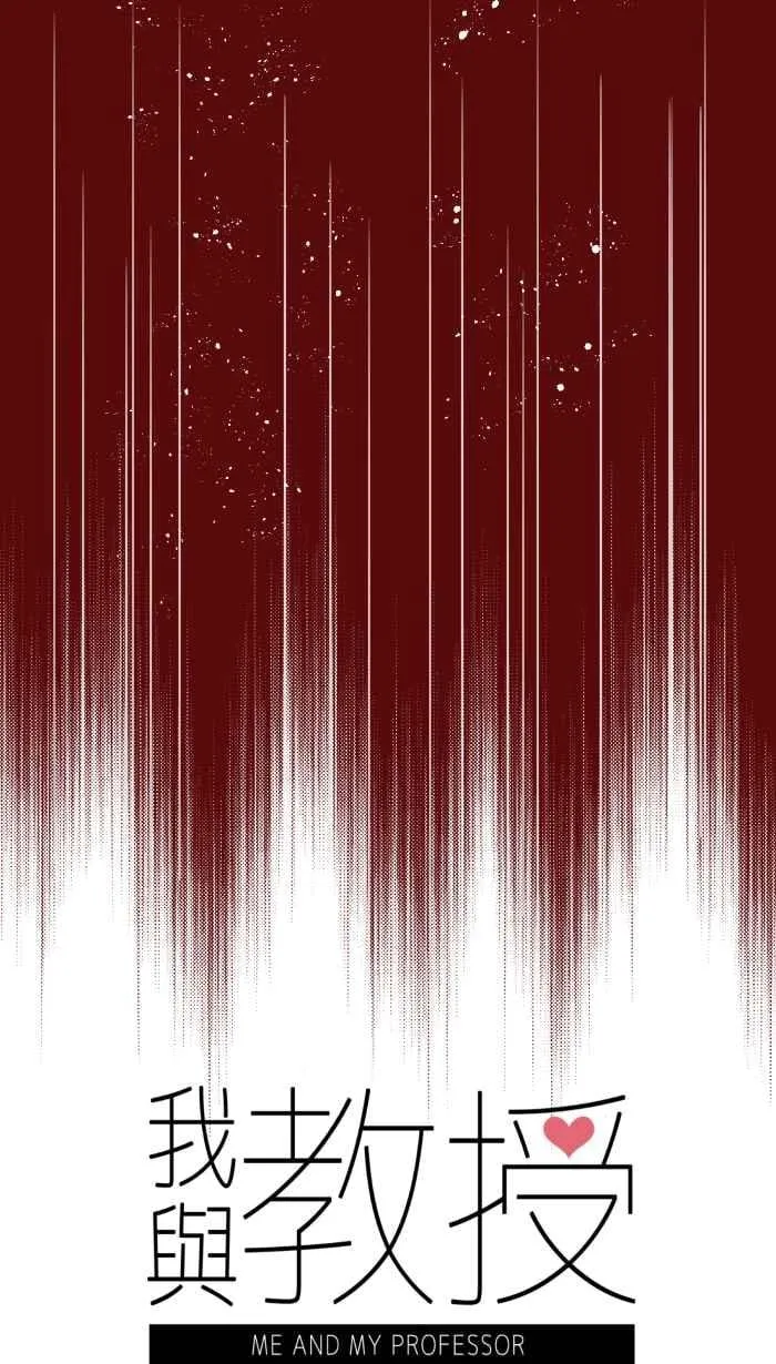 97 无业 第23页