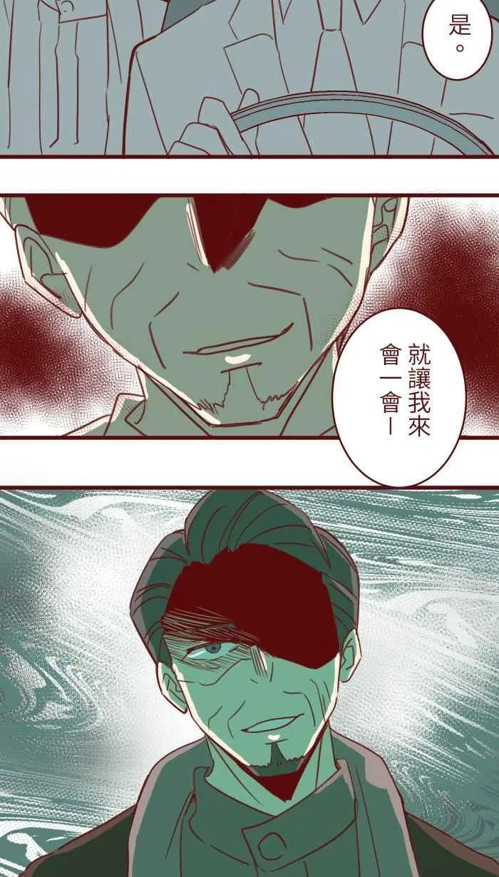 97 无业 第53页