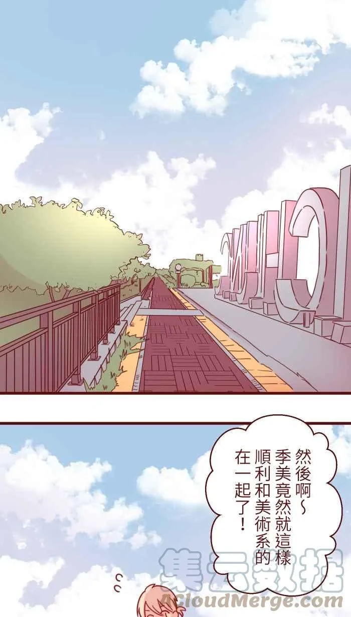 98 可以喔 第1页