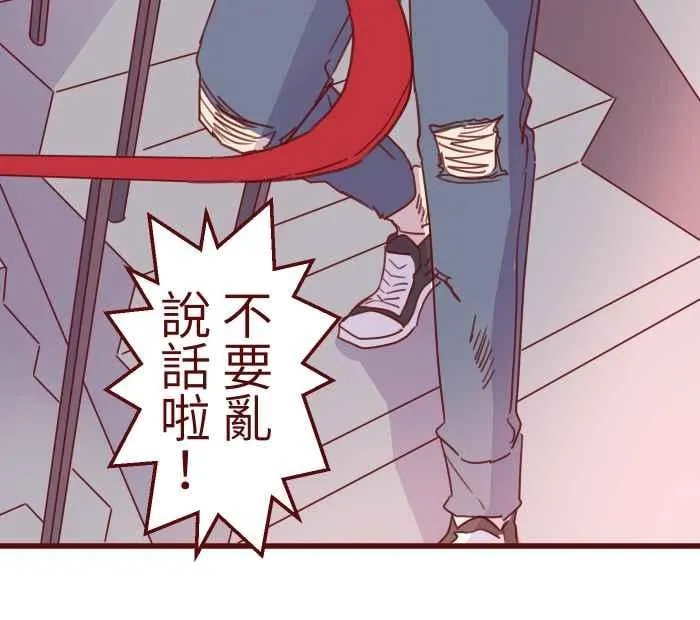 98 可以喔 第15页