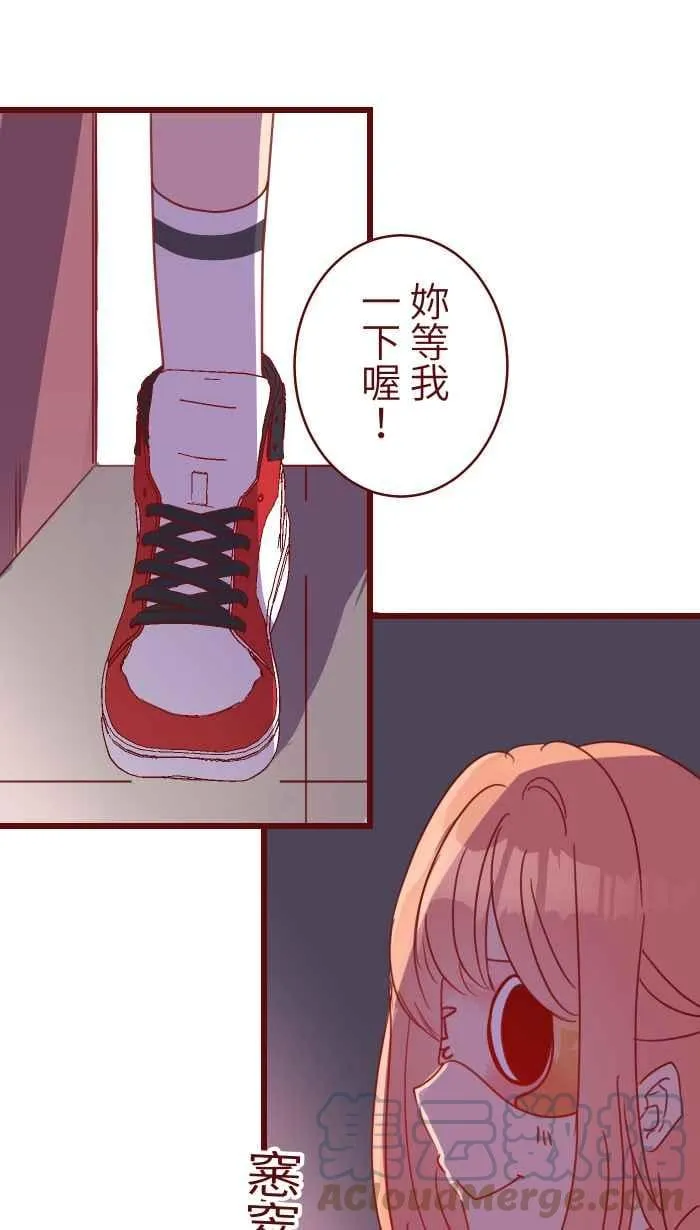 98 可以喔 第16页