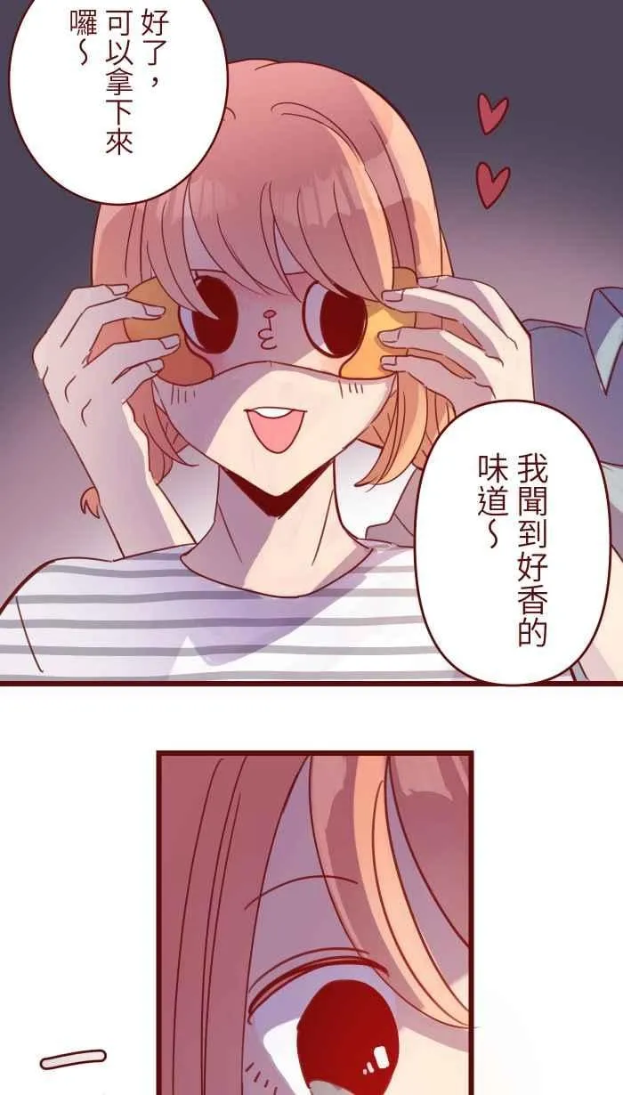 98 可以喔 第18页