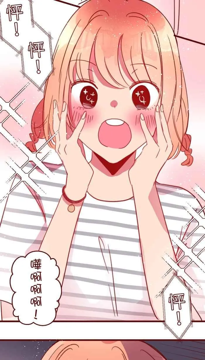 98 可以喔 第29页