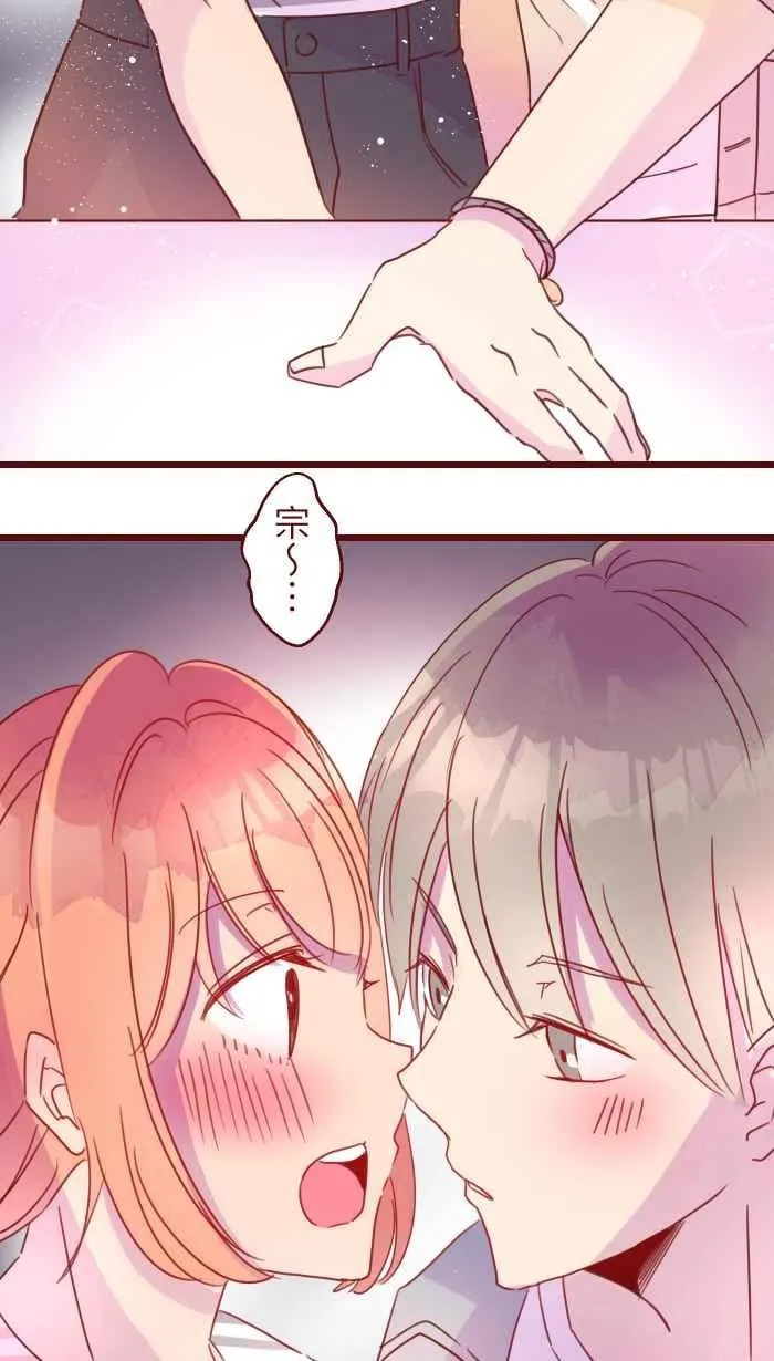 98 可以喔 第32页