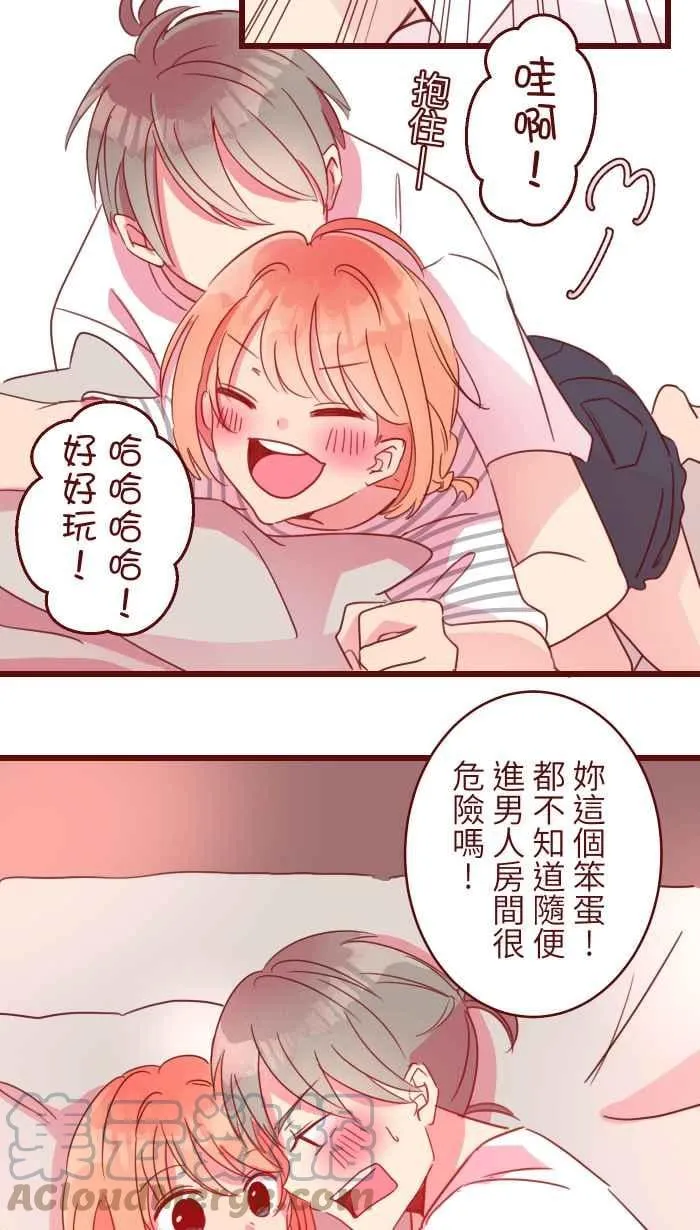 98 可以喔 第40页