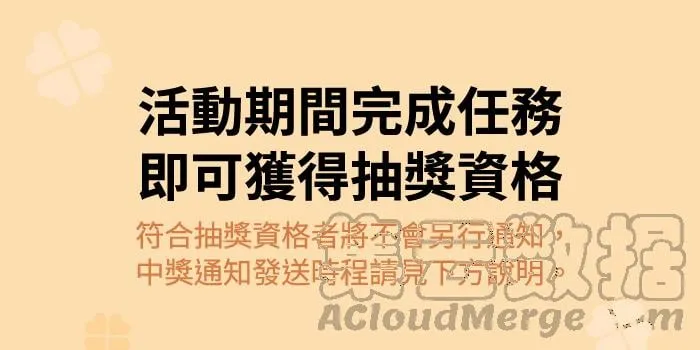 98 可以喔 第58页