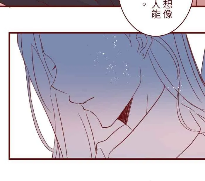 99 在乎 第14页