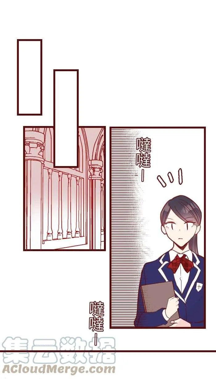 99 在乎 第46页