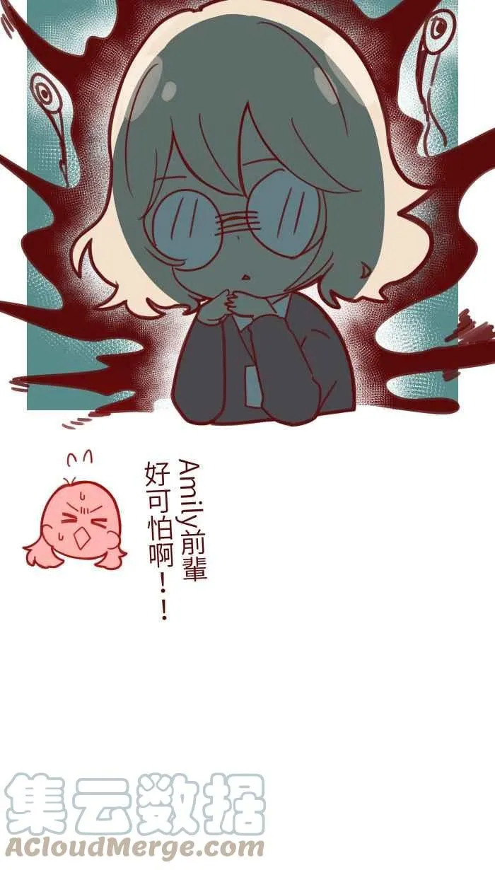99 在乎 第58页