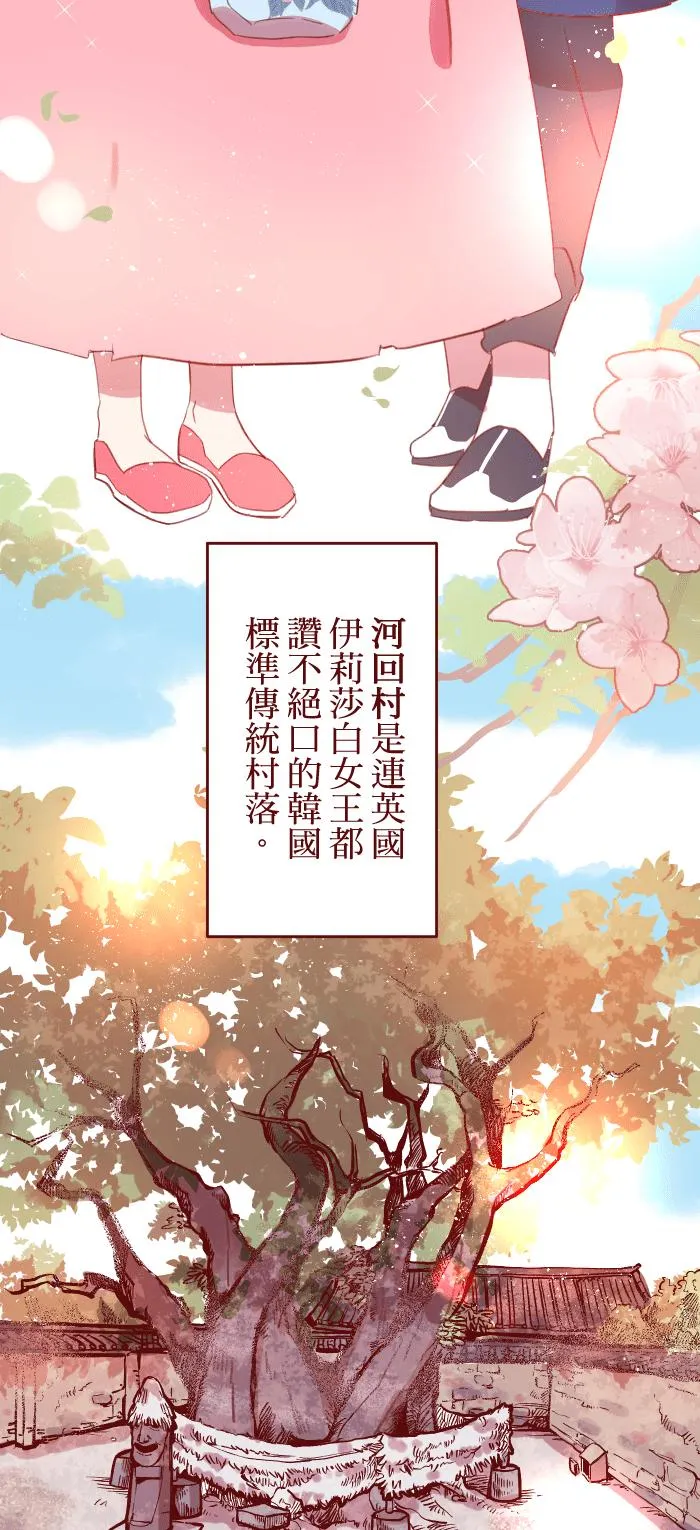 99 在乎 第63页
