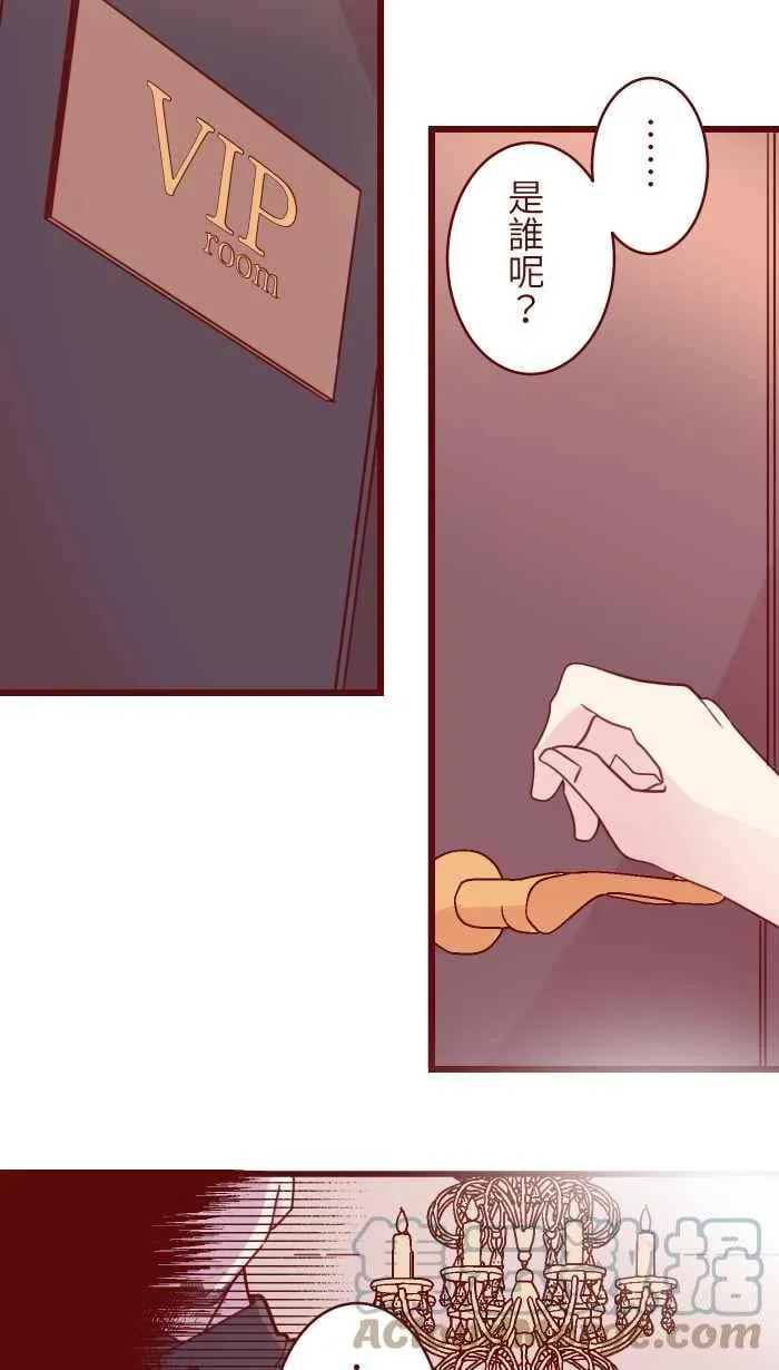 100 幸福 第46页