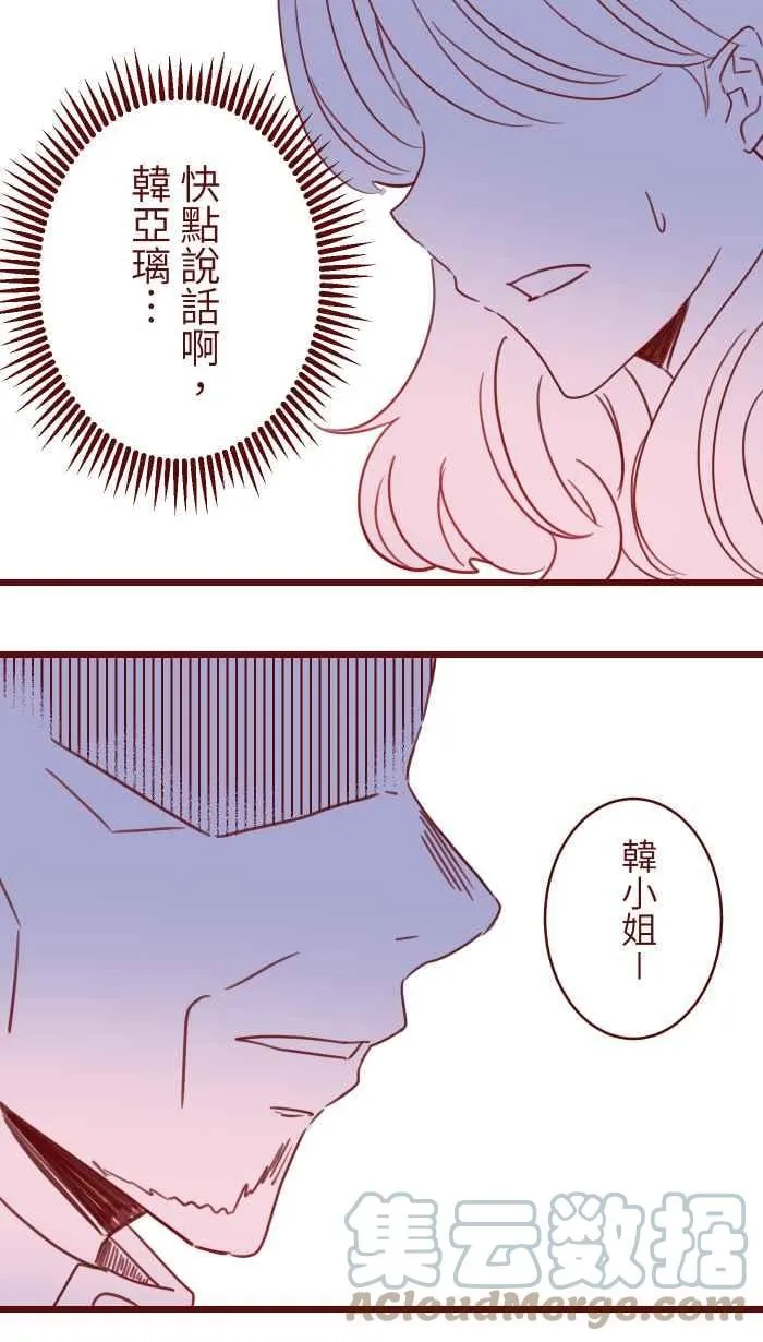 101 保密 第10页