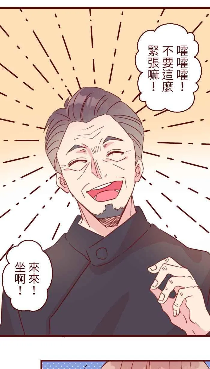 101 保密 第11页