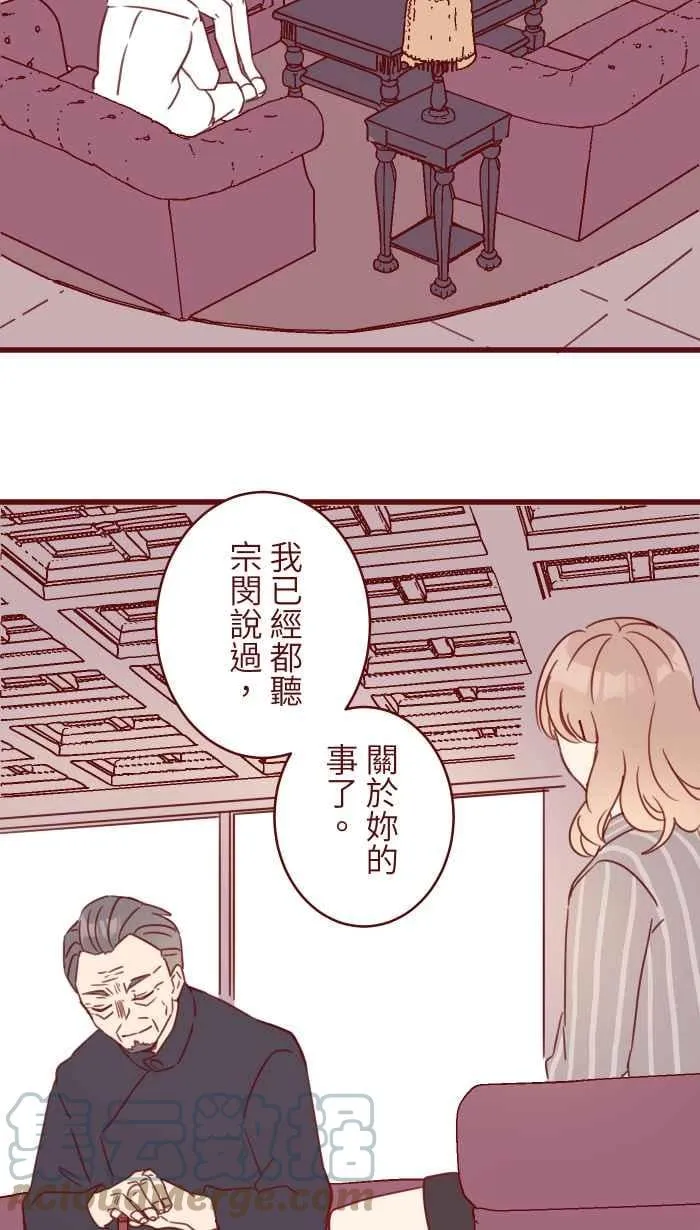 101 保密 第13页
