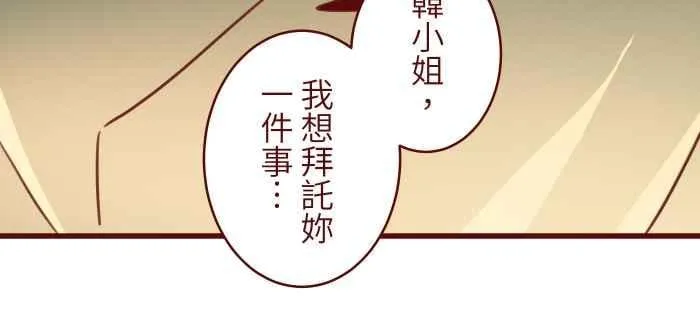 101 保密 第17页