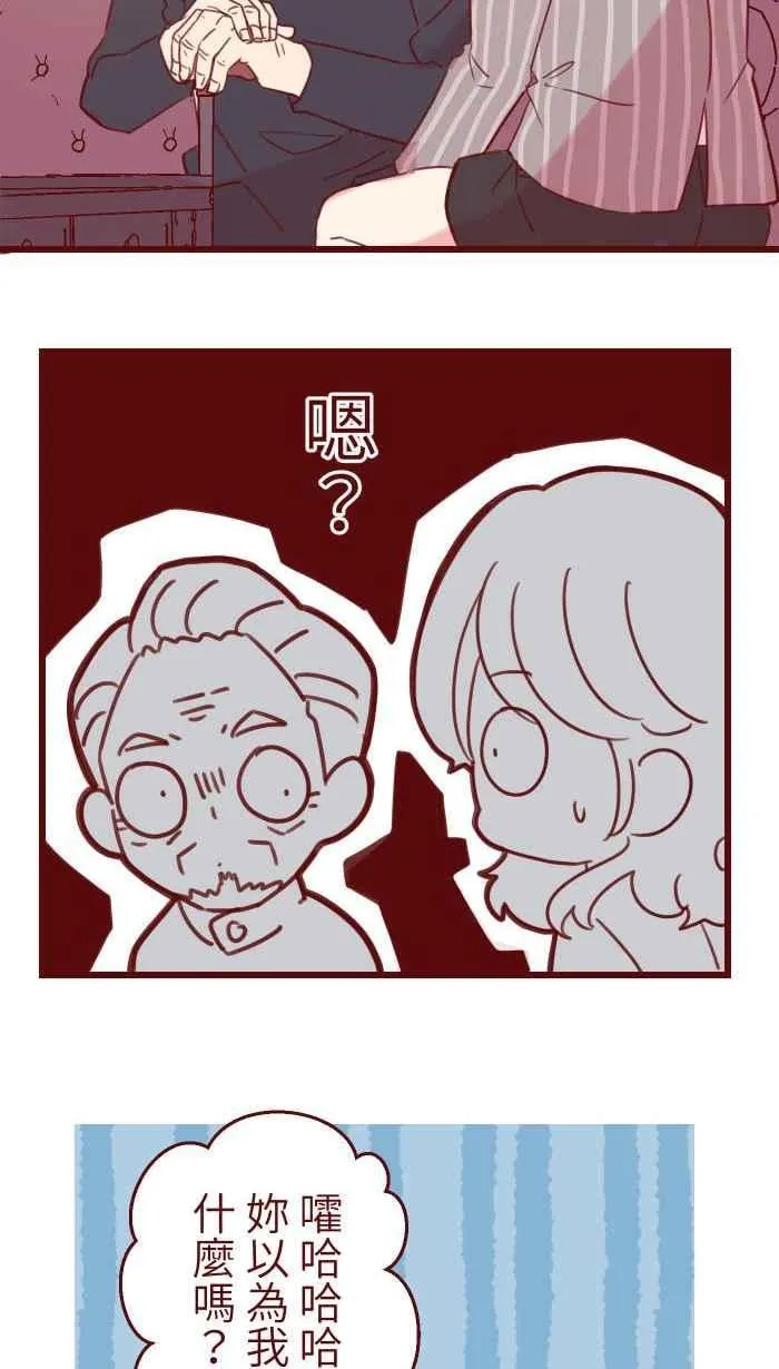 101 保密 第20页