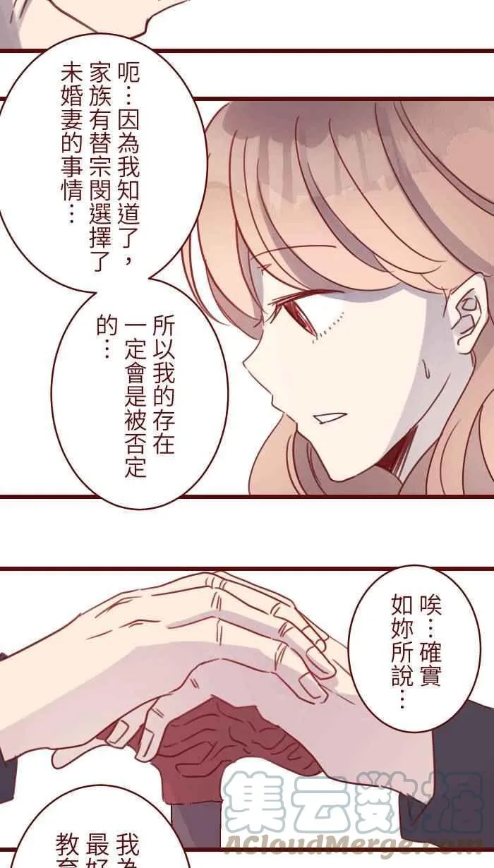 101 保密 第22页