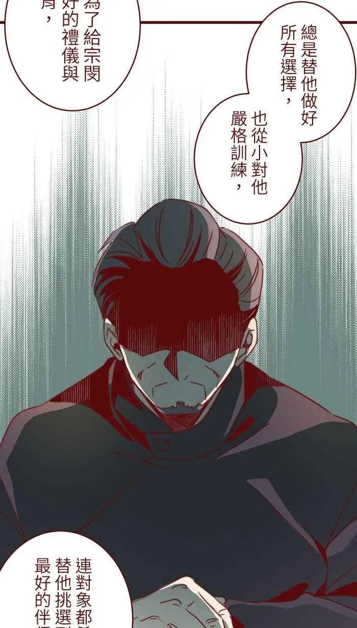101 保密 第23页