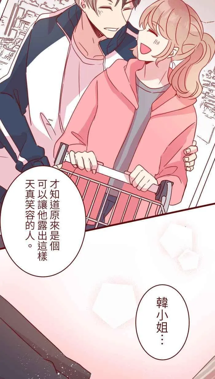 101 保密 第27页