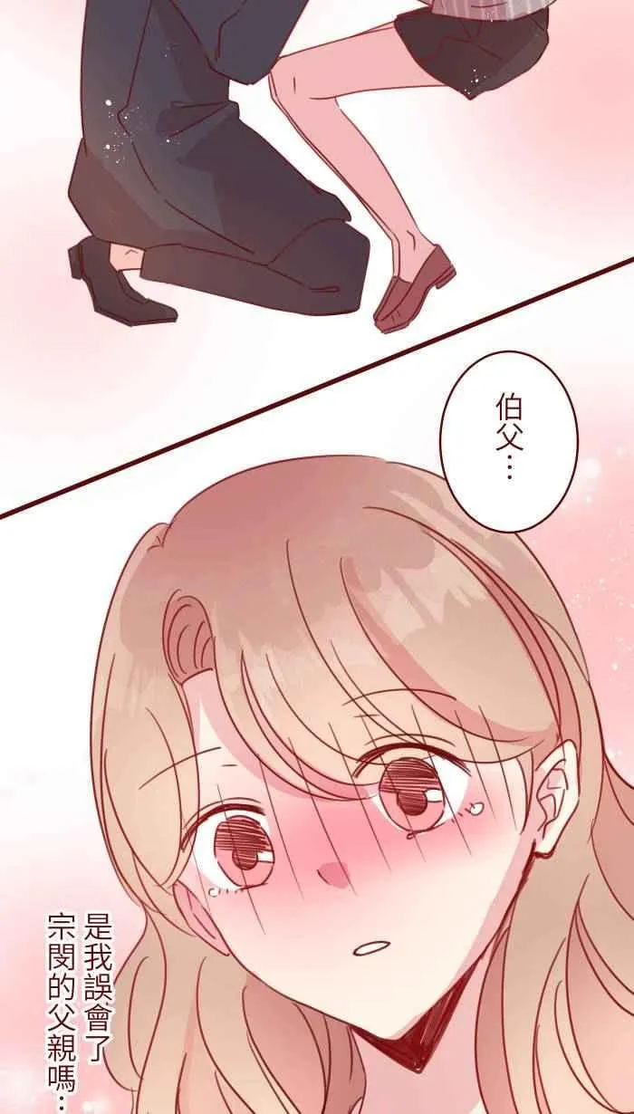 101 保密 第30页