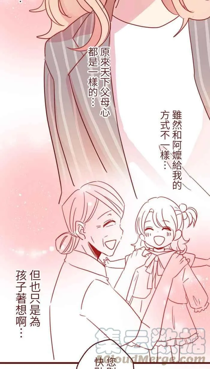 101 保密 第31页