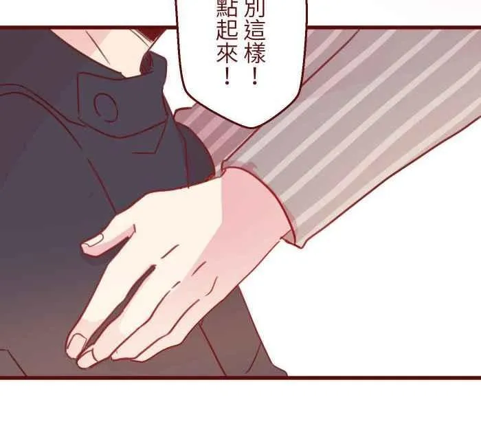 101 保密 第32页
