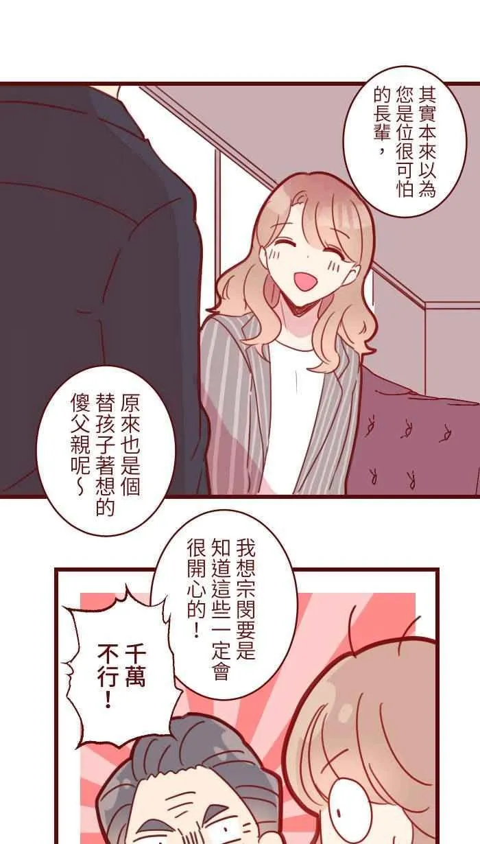 101 保密 第33页