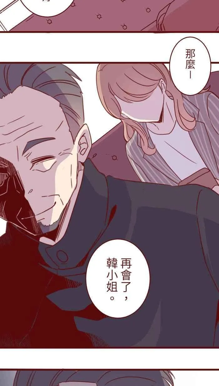 101 保密 第41页