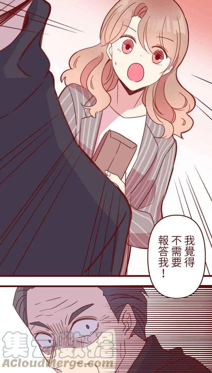 101 保密 第43页
