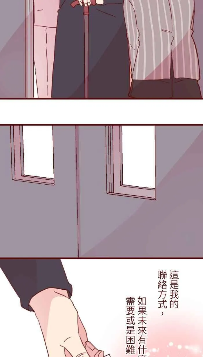 101 保密 第50页