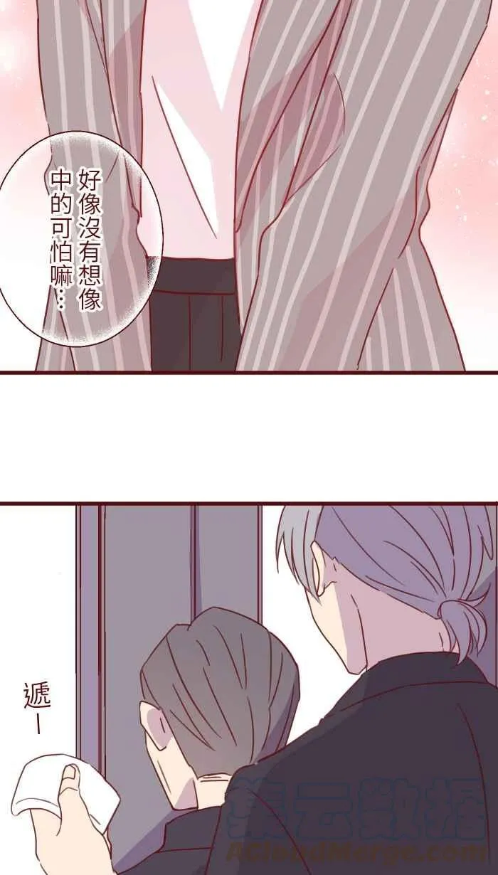 101 保密 第52页
