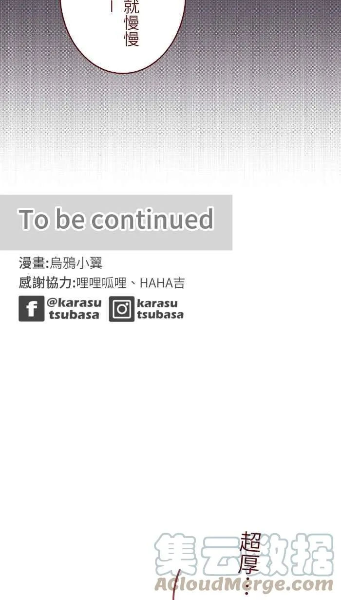 101 保密 第55页